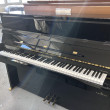 C. Bechstein 116 Millenium Vario von 2016 in Schwarz glänzend